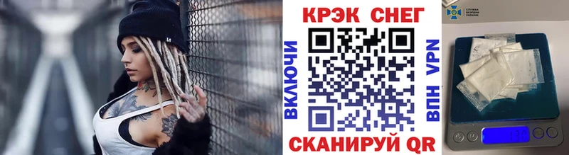 COCAIN Боливия  Белореченск 