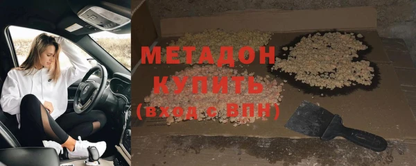 дмт Балахна