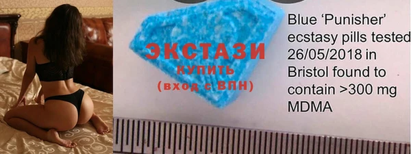 дмт Балахна