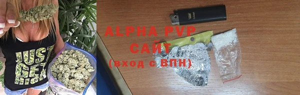 дмт Балахна