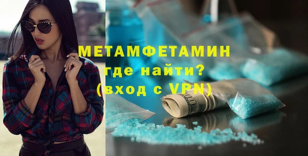прущие крисы Баксан