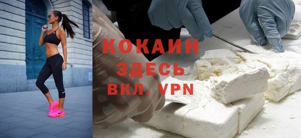 прущие крисы Баксан