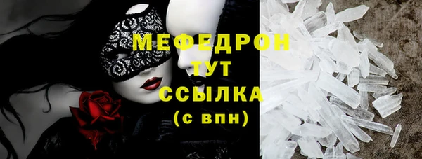 дмт Балахна