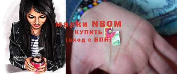 прущие крисы Баксан