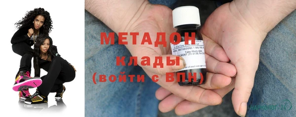 дмт Балахна
