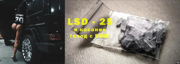 прущие крисы Баксан