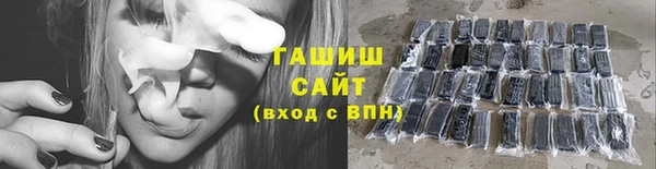 наркотики Белоозёрский