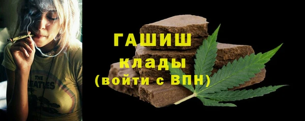 прущие крисы Баксан