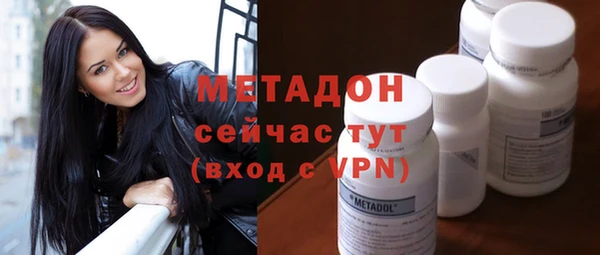 дмт Балахна