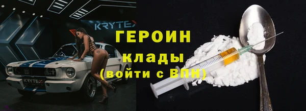 прущие крисы Баксан