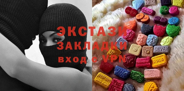 наркотики Белоозёрский