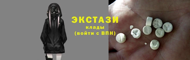 дмт Балахна