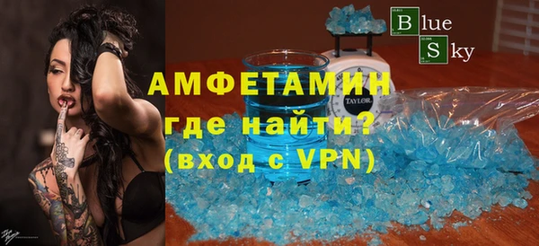 COCAINE Узловая