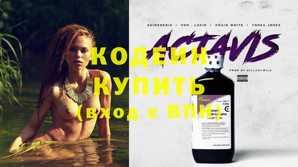 прущие крисы Баксан