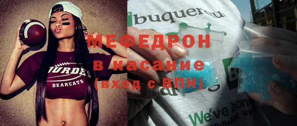 дмт Балахна