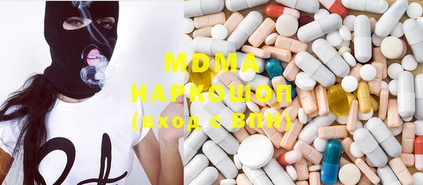 меф VHQ Ужур