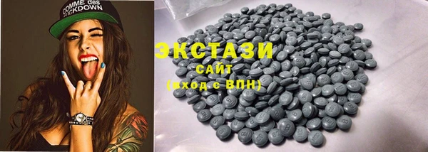 прущие крисы Баксан