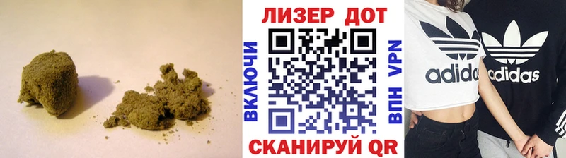 LSD-25 экстази кислота Белореченск